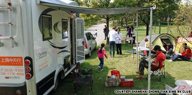 China to invest in 500 RV campgrounds this year
